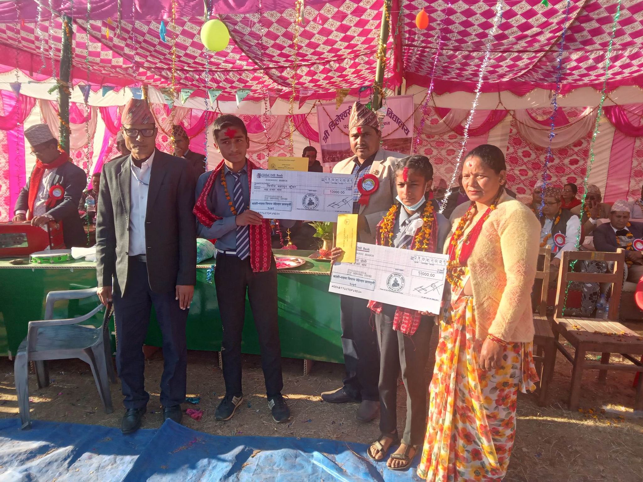 बैतडीको डिलेश्वरी माविमा काशी–पदमा विपन्न जेहेन्दार छात्रवृति कोष स्थापना 